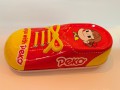1991 Peko 鞋型鐵盒(紅)