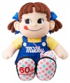 2011 Milky 祭Peko 特大娃娃 (60cm)