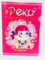 2012 Peko Poko A4 文件夾-粉紅