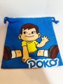 1995 Poko 索袋