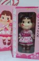 2013 Peko 人形-粉紅和服Dress