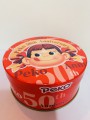 00 Peko 糖果缶 (50周年)