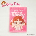 2016 Baby Peko-Milky 