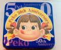 00 Peko鐵盒-50周年(藍) 