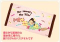 2015 Peko 大毛巾-sweets