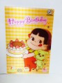 3D! 2011 Peko 3D明信片5 (Happy Birthday)