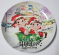 2010 Peko聖誕碟-100周年