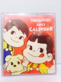 2012 Peko 桌上日曆