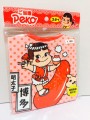 2013 Peko 口水肩-福岡(紅)