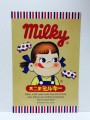 2011 Peko明信片-Milky