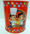 02 Peko 鐵缶貯金箱-chef