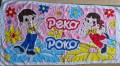 2011 Peko浴巾-PekoPoko
