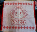 08 Peko 毛巾 