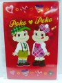 2013 Peko Poko 明信片-紅