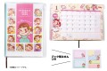 ....2025 Peko 雙封面手帳連Sticky Memo (2024.11-2025.12) Pls. order