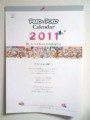 2011 Peko 6頁掛曆