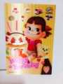 3D! 2011 Peko 3D明信片3 (Happy Birthday)