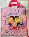 2012 Peko Poko 隔棉索口背袋 