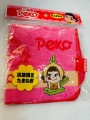 2014 Peko 手帕-淡路洋蔥