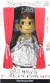 2010 Peko 60周年紀念人形