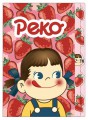 2019 Peko 5層 A4文件夾-草莓