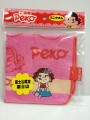 2012 Peko 手巾-富士山(粉紅)