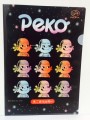 2012 Peko Poko A4 文件夾-黑